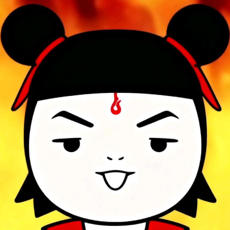 氓