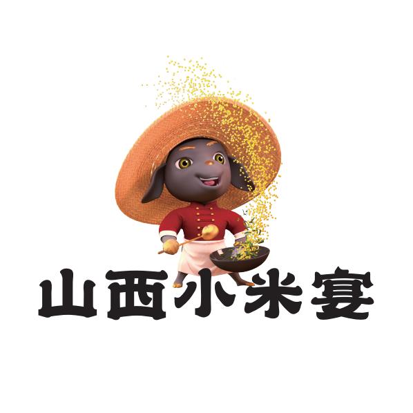 山西小米宴