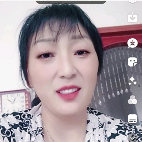 @诚信待人