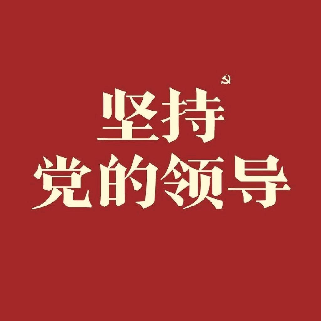 小宇过天晴