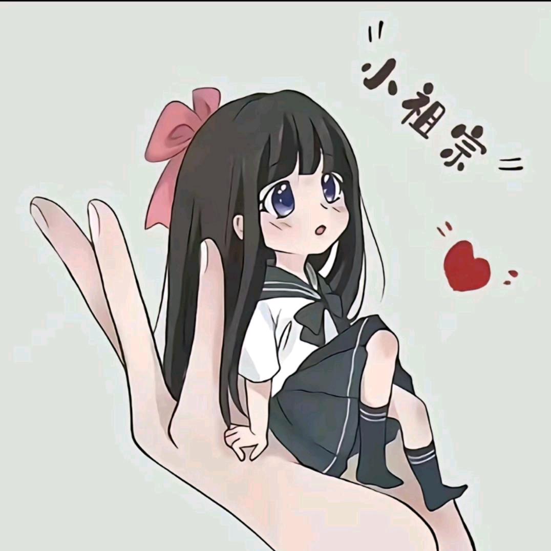 ঞᩚ᭄許家🎀三小姐ꦿꕥ້໌ᮨঞᩚ᭄