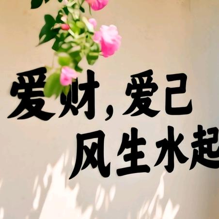 韩姐
