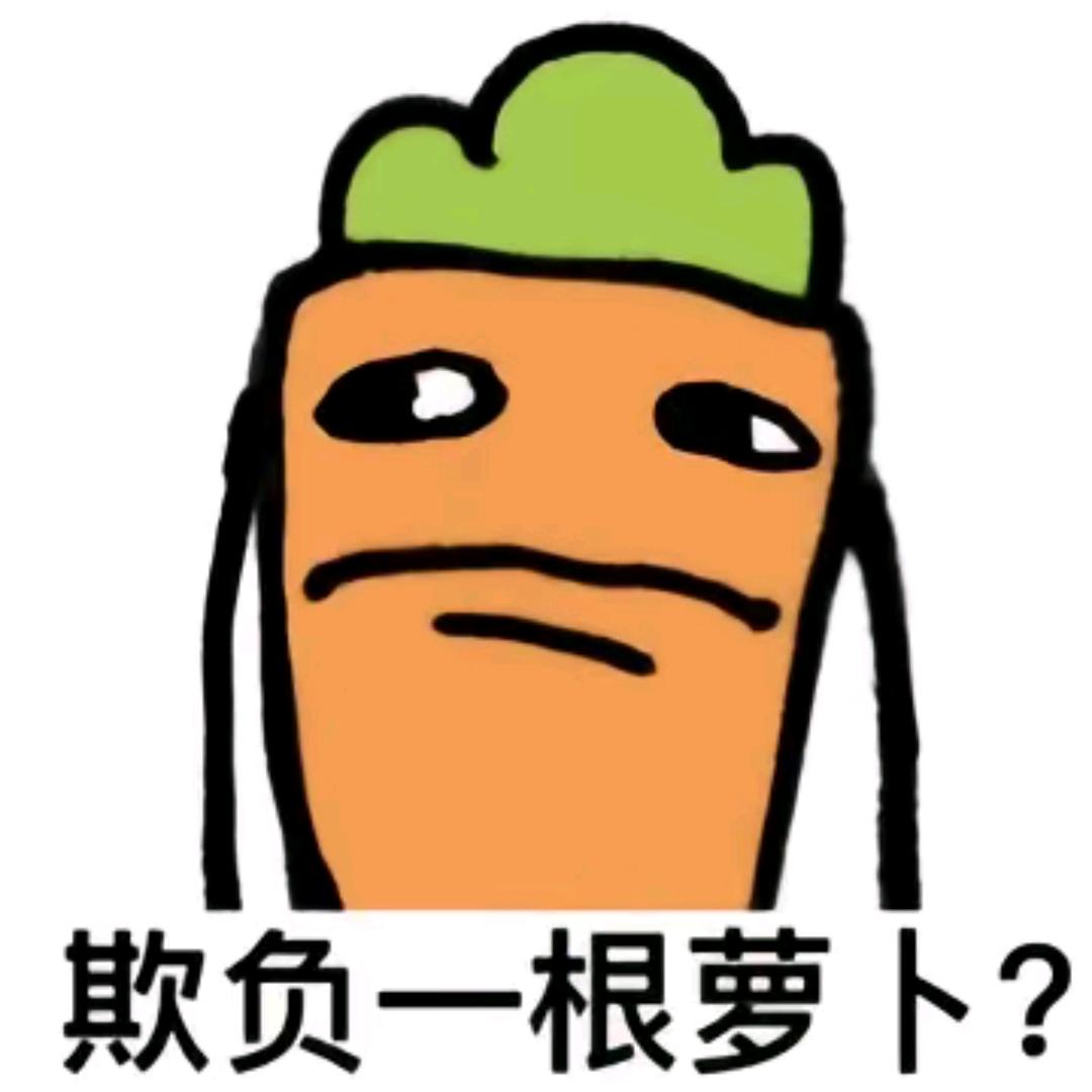 煎煎
