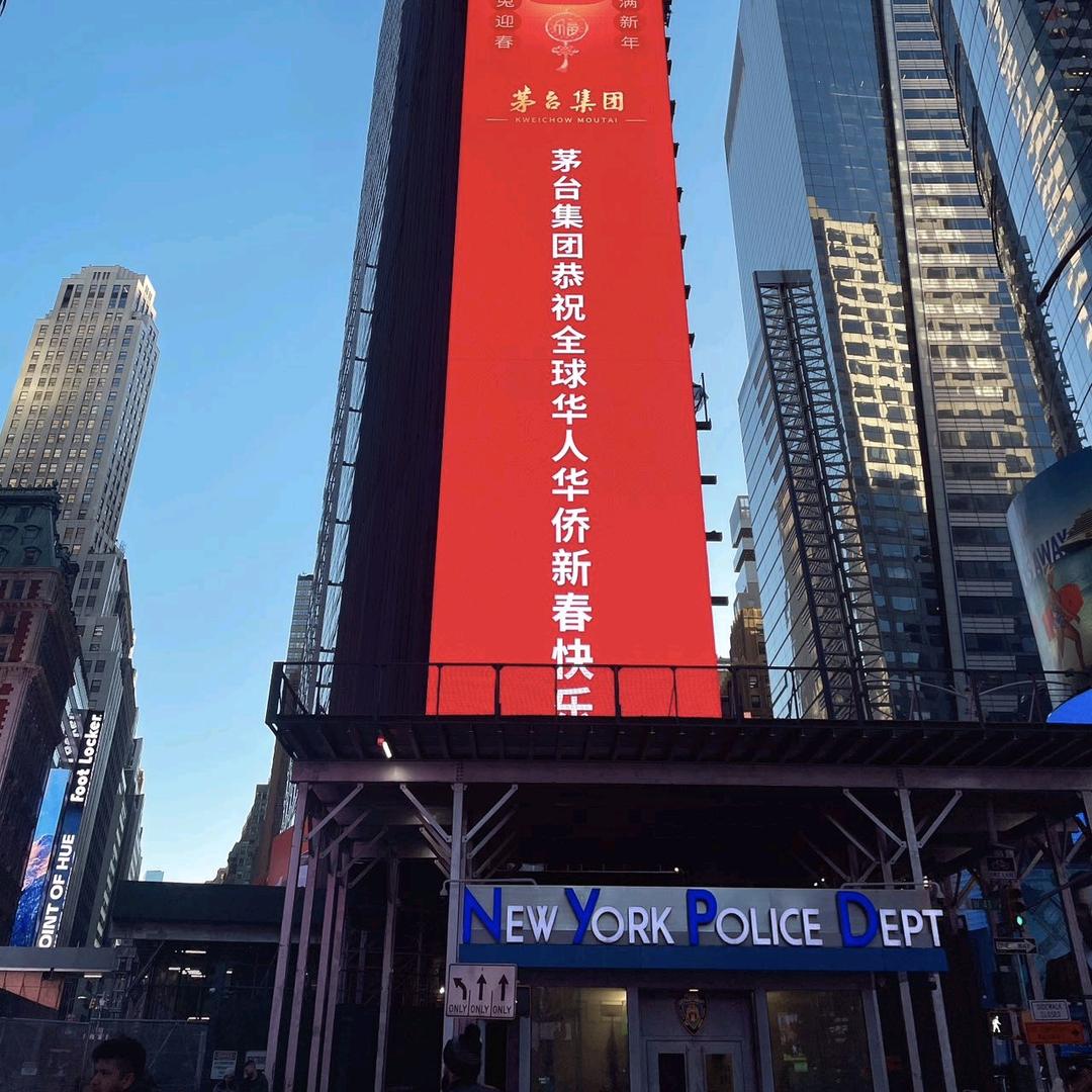 陌然回首