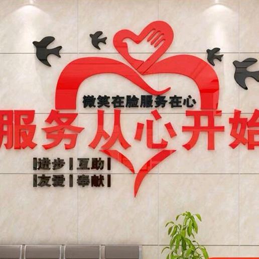 北京王歌