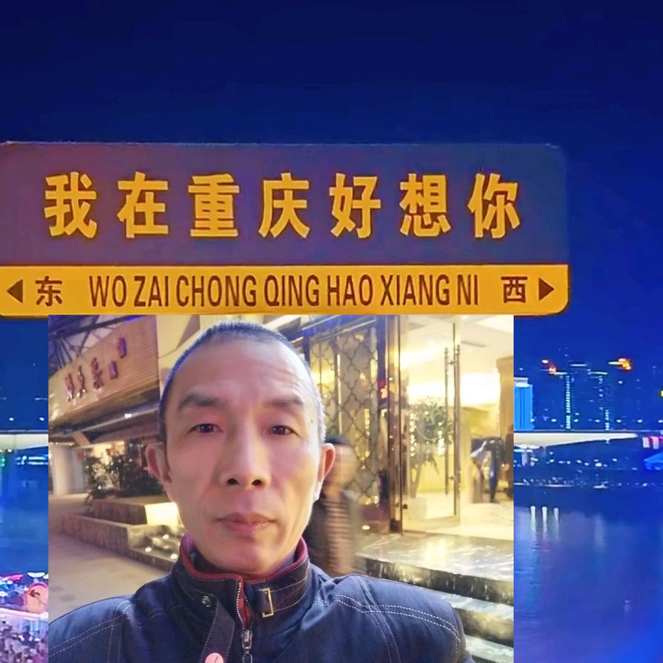 🏀錢沒🉐還瞅熱鬧🤡