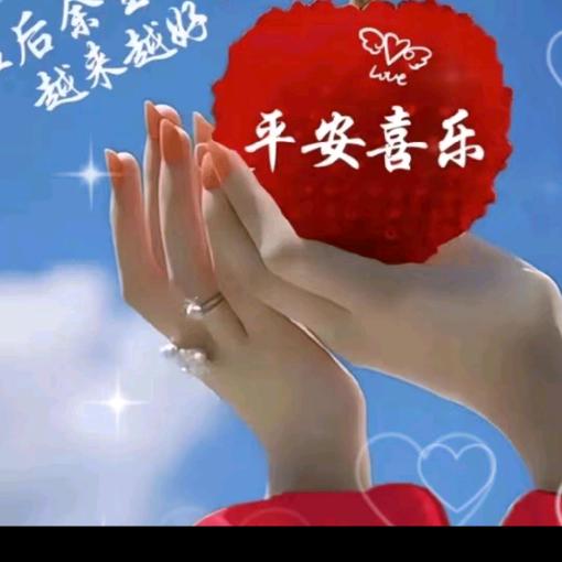 让爱归零