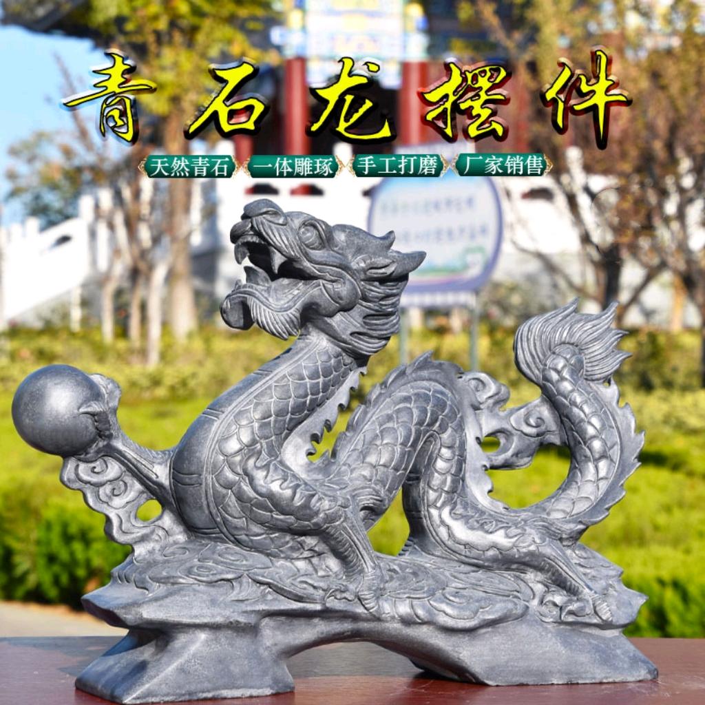 铂鑫顿石业3号店