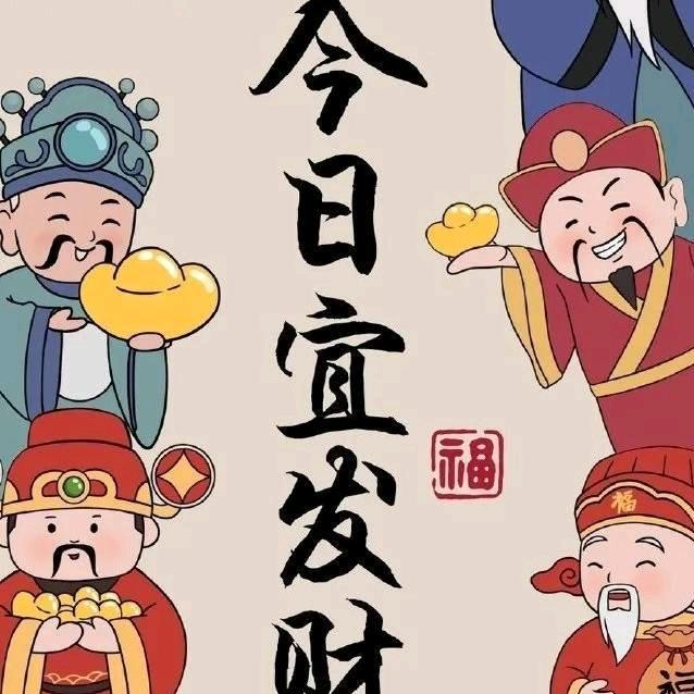岁月