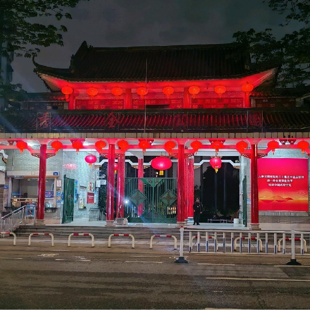 大海哥