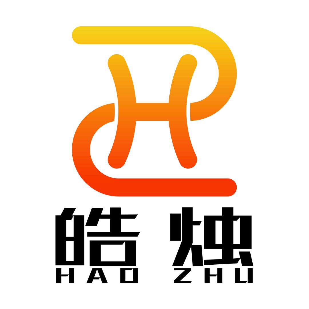北京皓烛生物科技有限公司