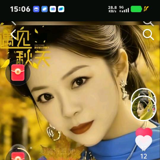 莲花11.30《收徒