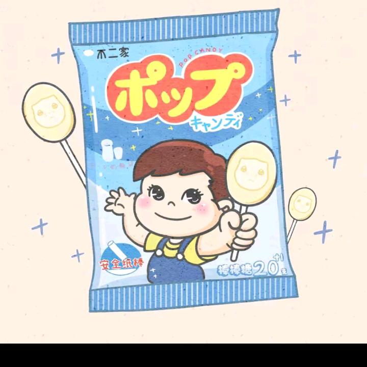 涛涛零食