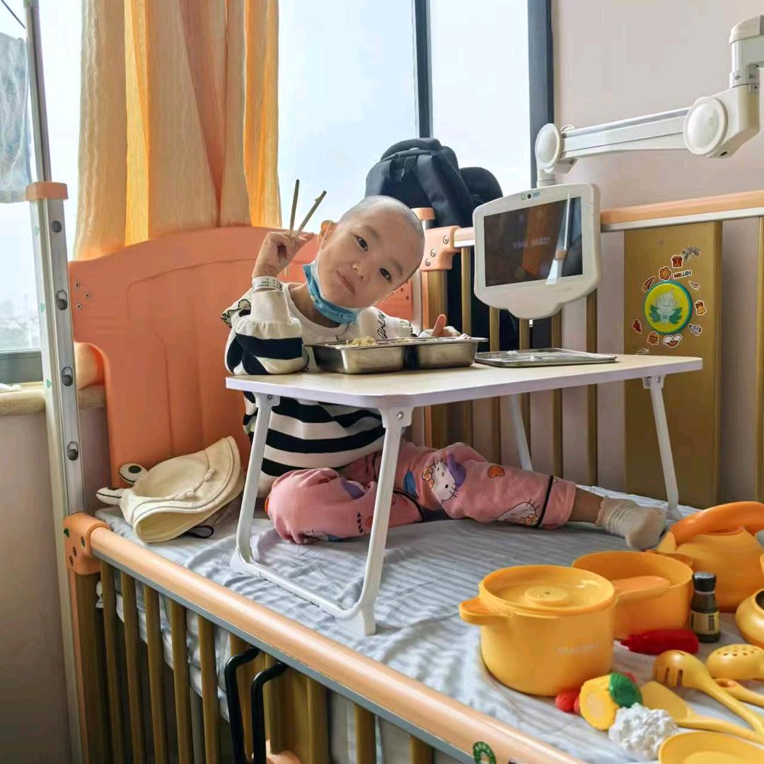 陆若妤加油