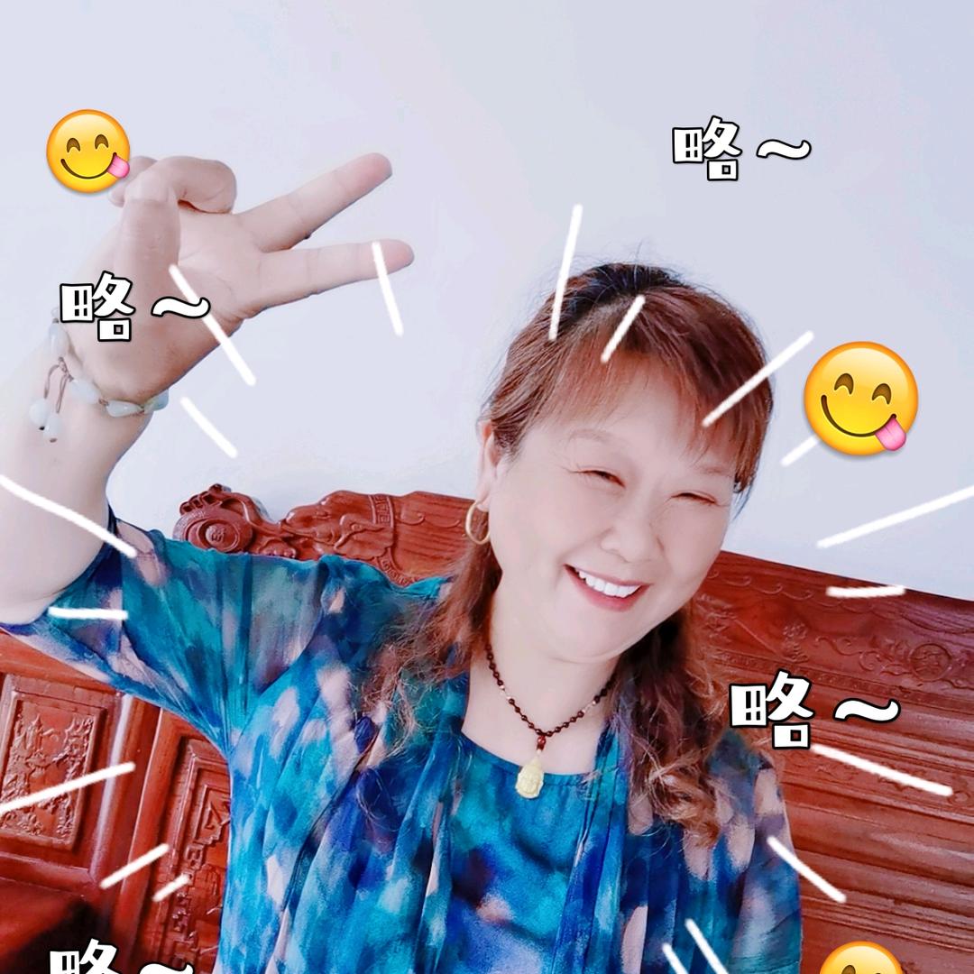 糖宇成