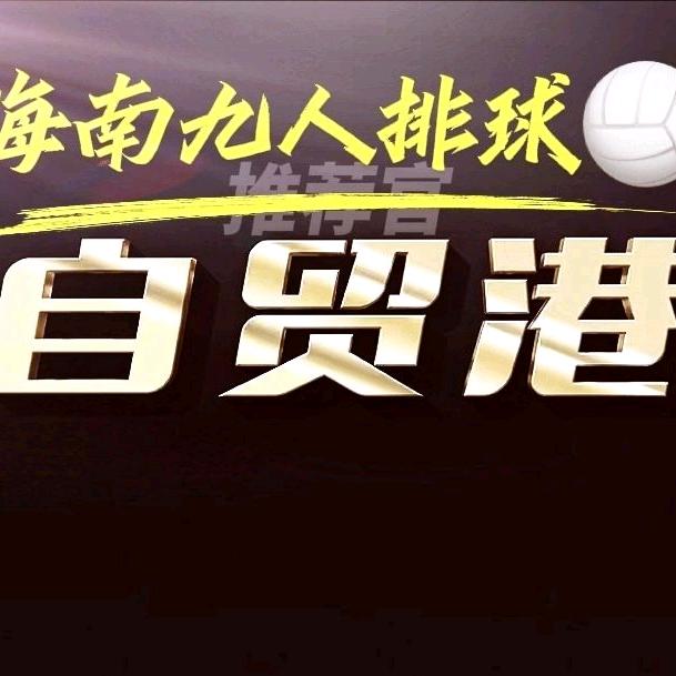 么乔！！