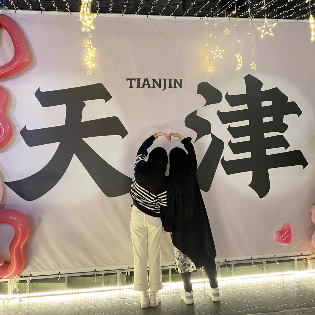 ꦿ💞有༊你ꦿ꯭এ心᭄安༊: