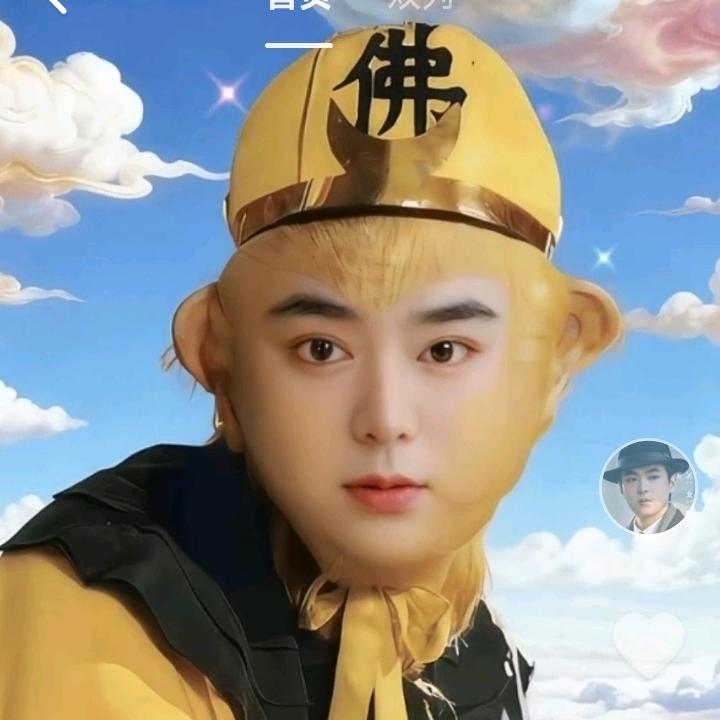 努力改变命运