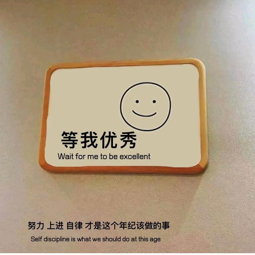 菲凡服饰