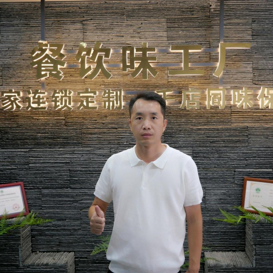 厨美臣调料配方破解