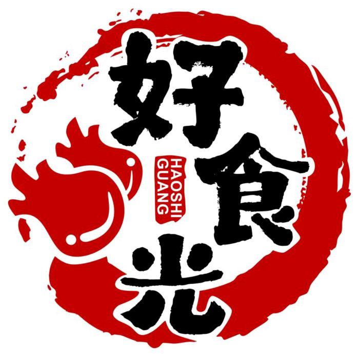 好食光（小号）