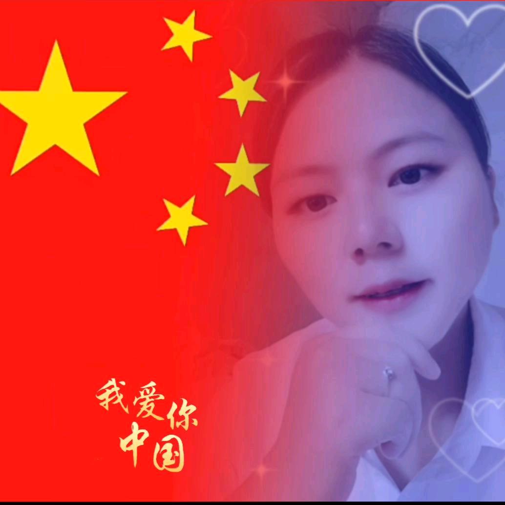 草莓姐