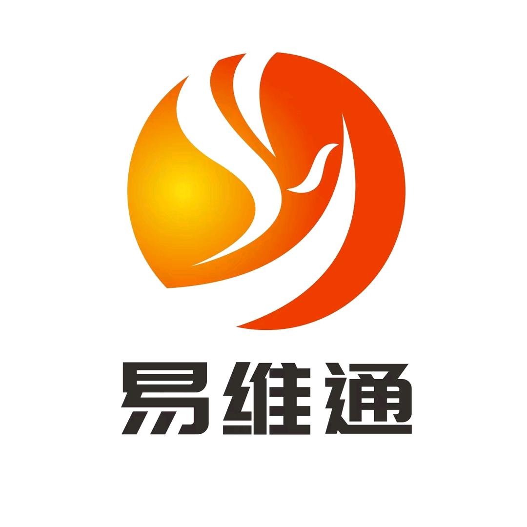 易维通咨询服务有限公司