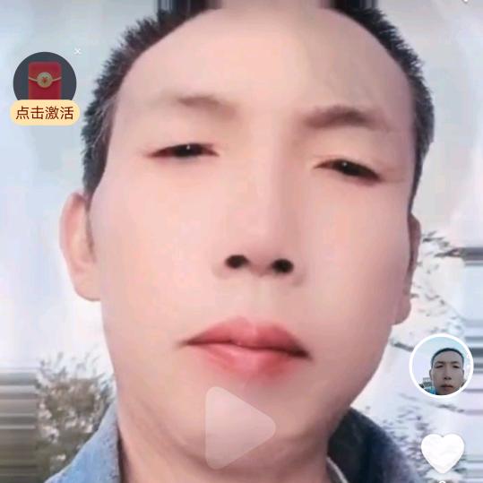 忠錱哥