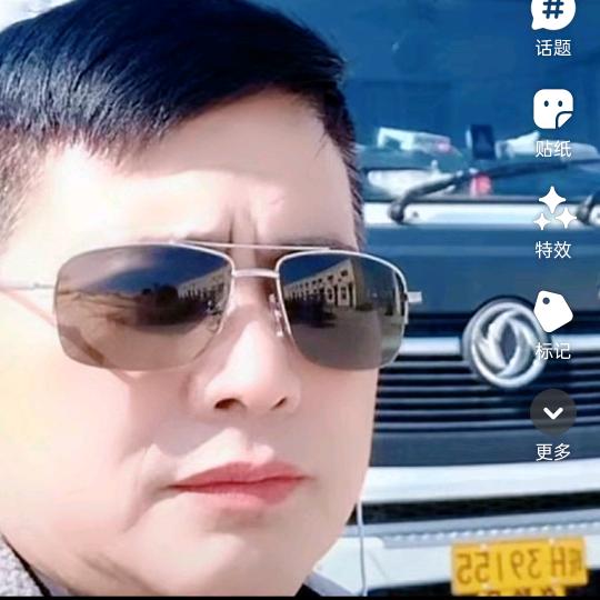 黄哥
