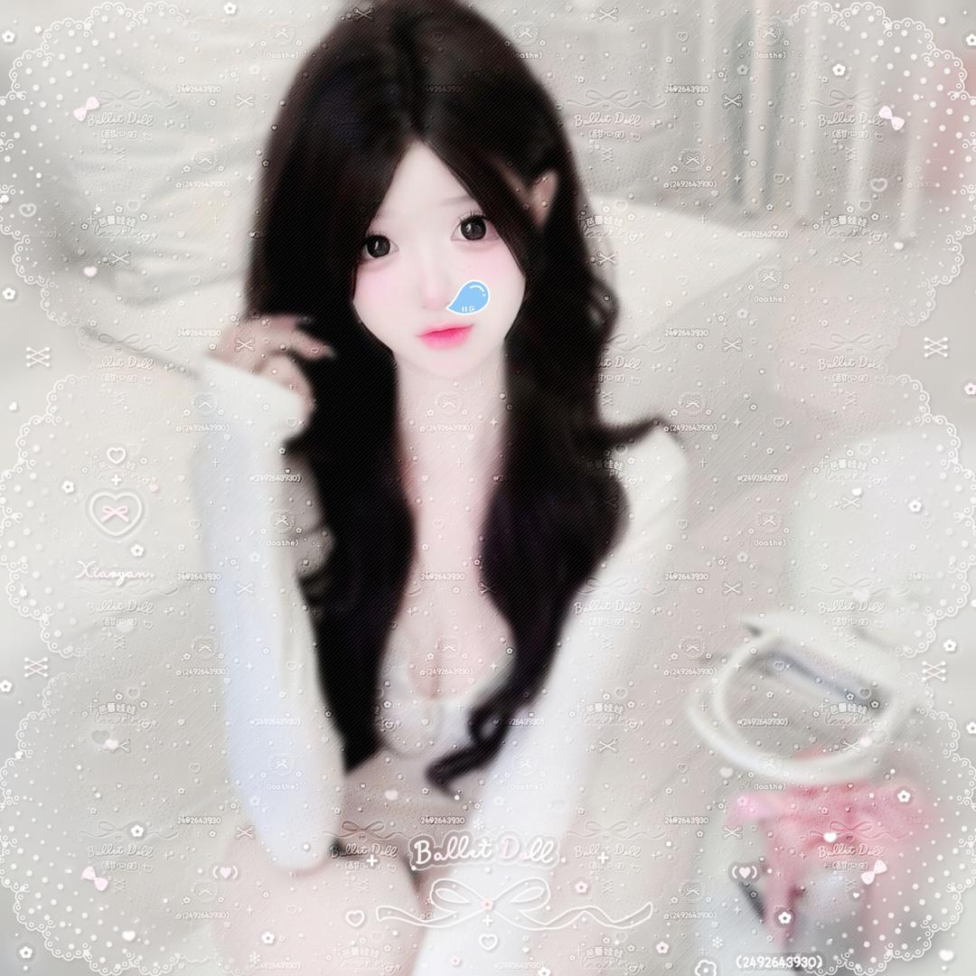 权世妍