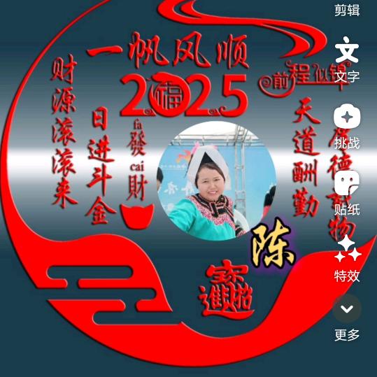 梦游