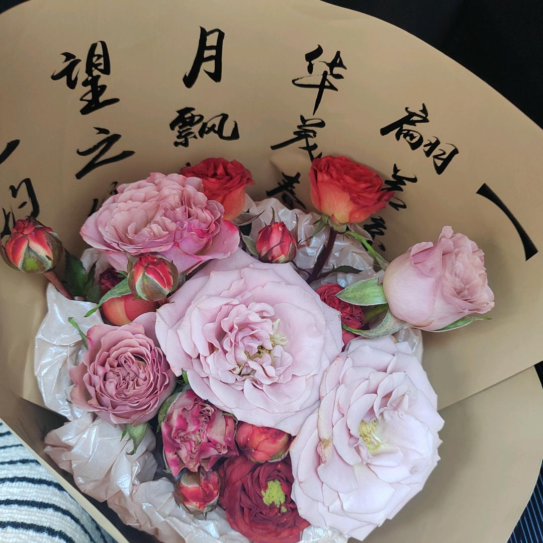 幸运的粉色水晶