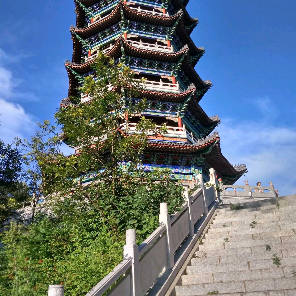 快乐无上限
