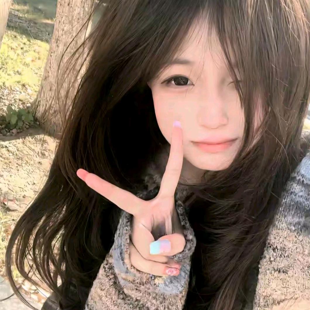 好得很