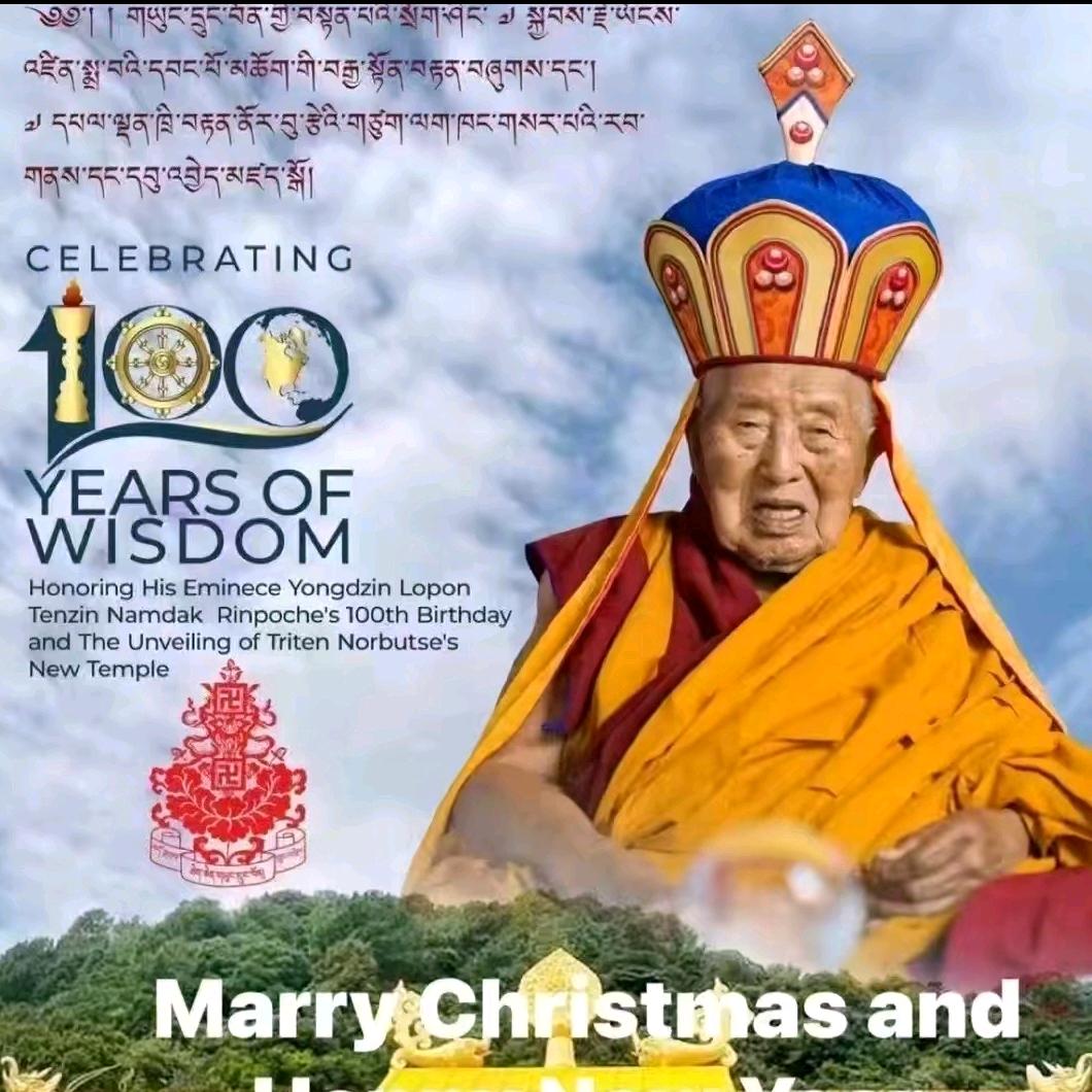 ༒༺རྨི་ལམ་༻༒