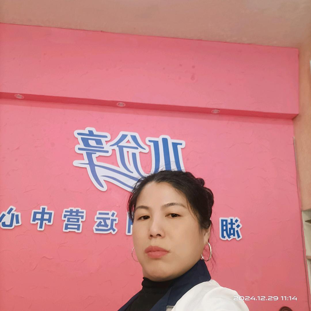 唐林丽