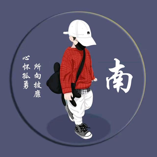 滇风万里