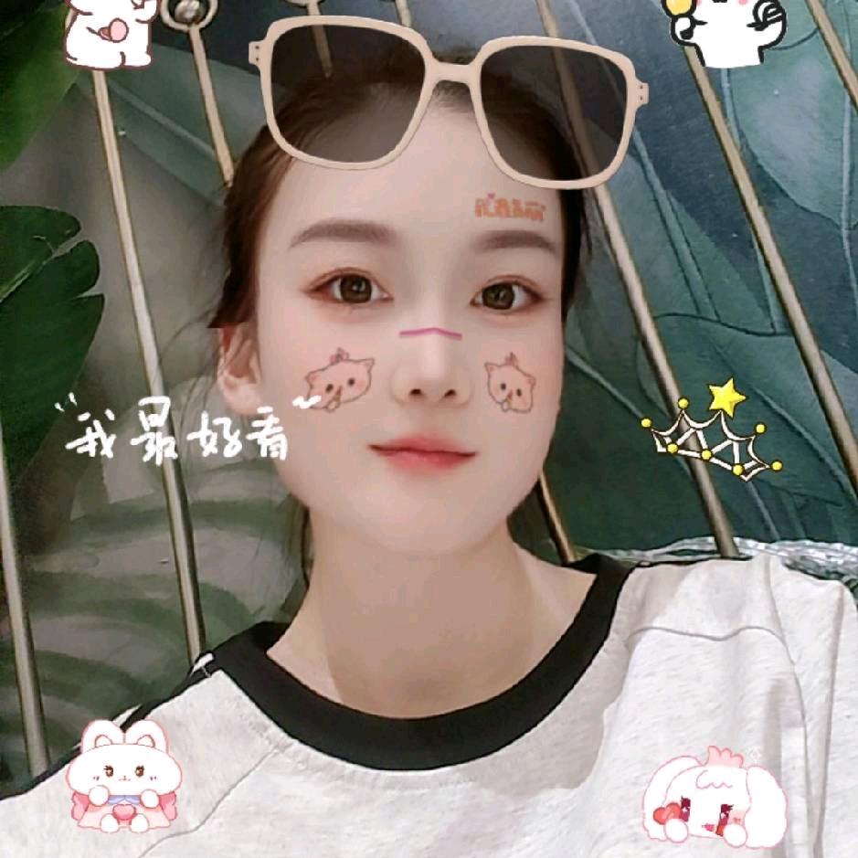 冬日暖阳夏季微凉