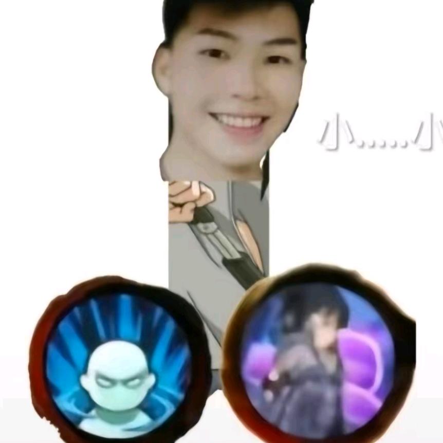 痞先生
