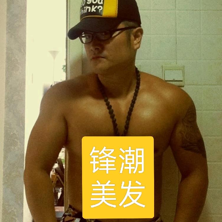 锋~
