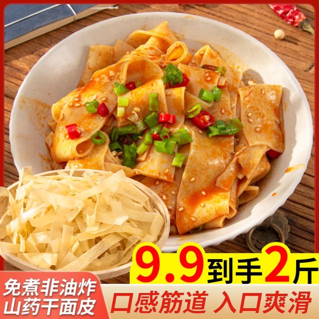 玉澜秋花卉