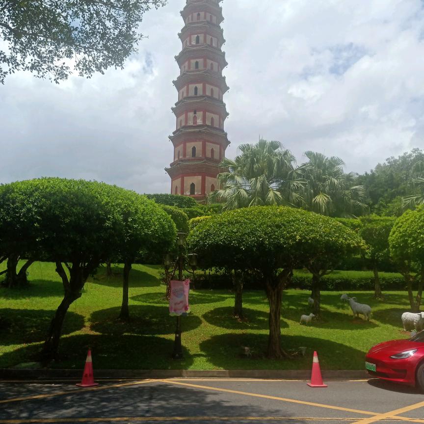 孤独澜院