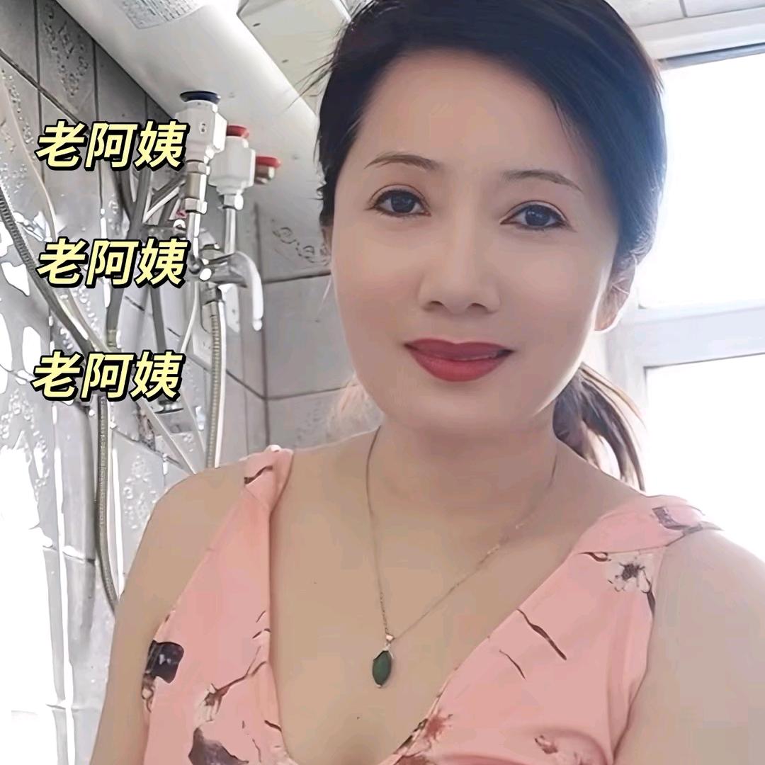 桃子姐（离异）