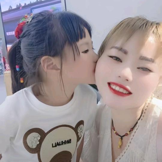 往后余生安好