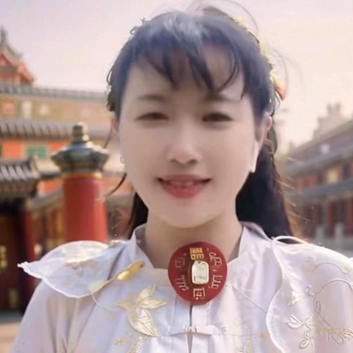 自然