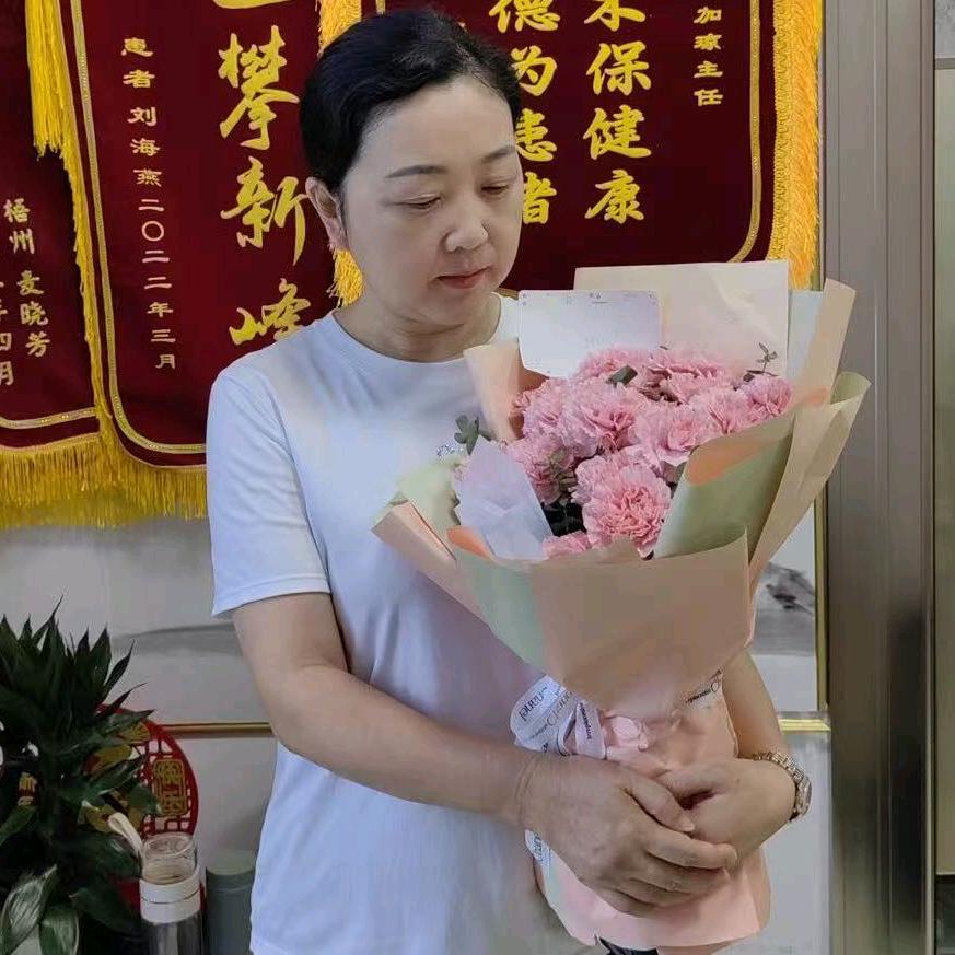 高阿姨的生活