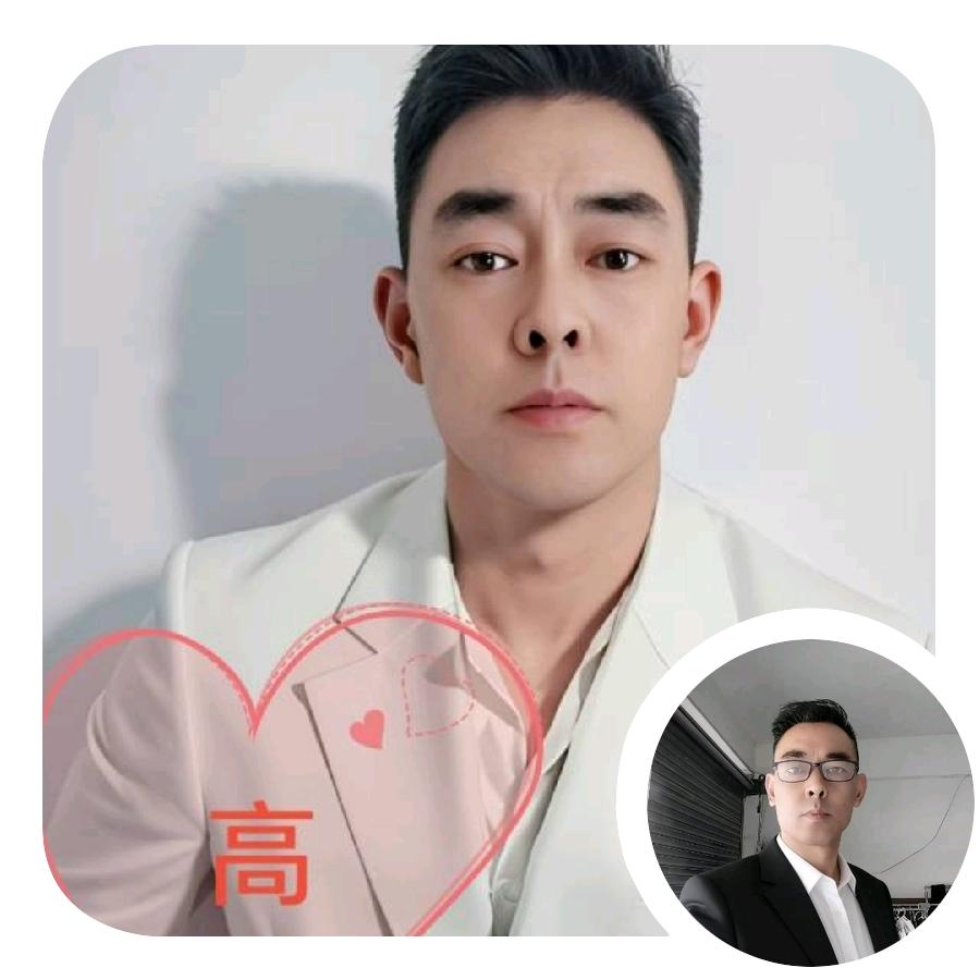 ꦿ᭄໊🕊二哥᭄ꦿᩚ٭