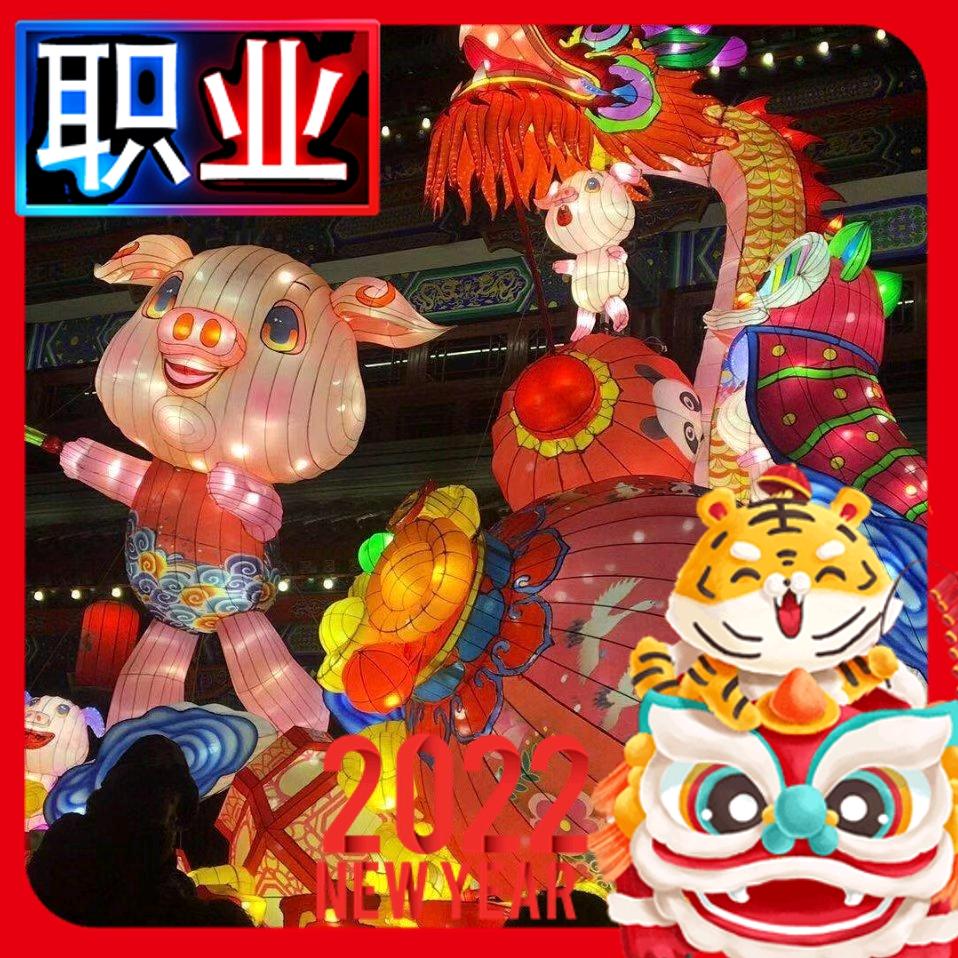 二哥