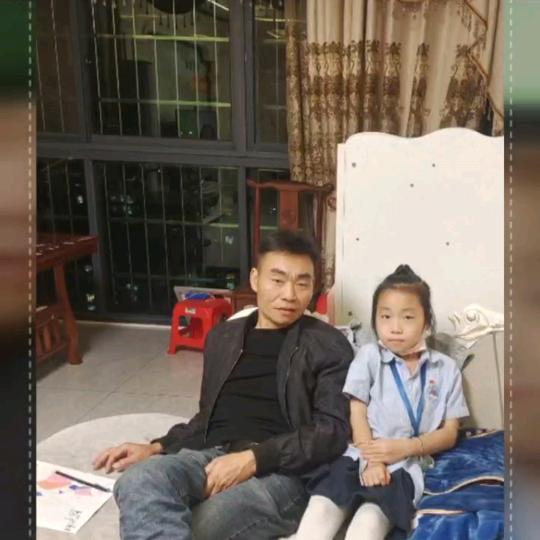 迁就你一生@