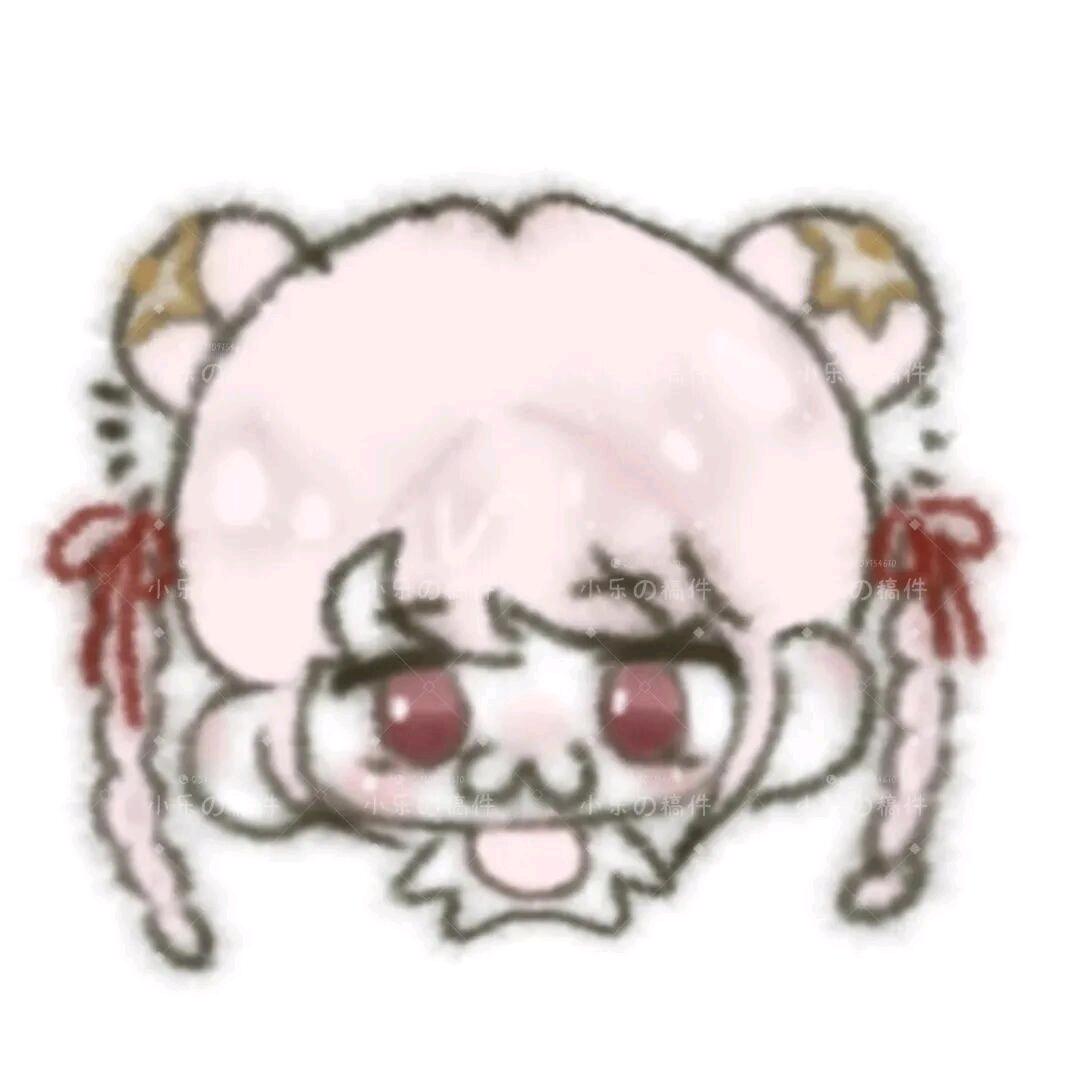呐喃